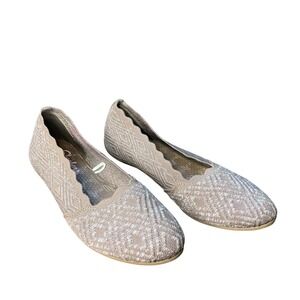 Sketchers Modern Comfort‎ Women's Slip On Dark Taupe Cleo Ballet Flat Size 8.5